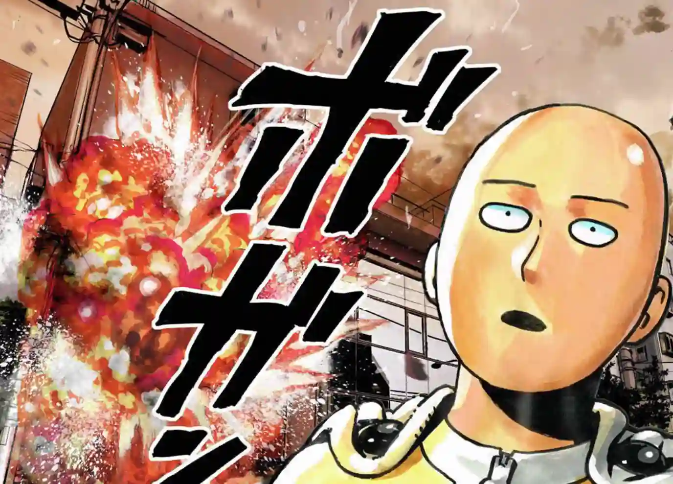 一拳超人第24话