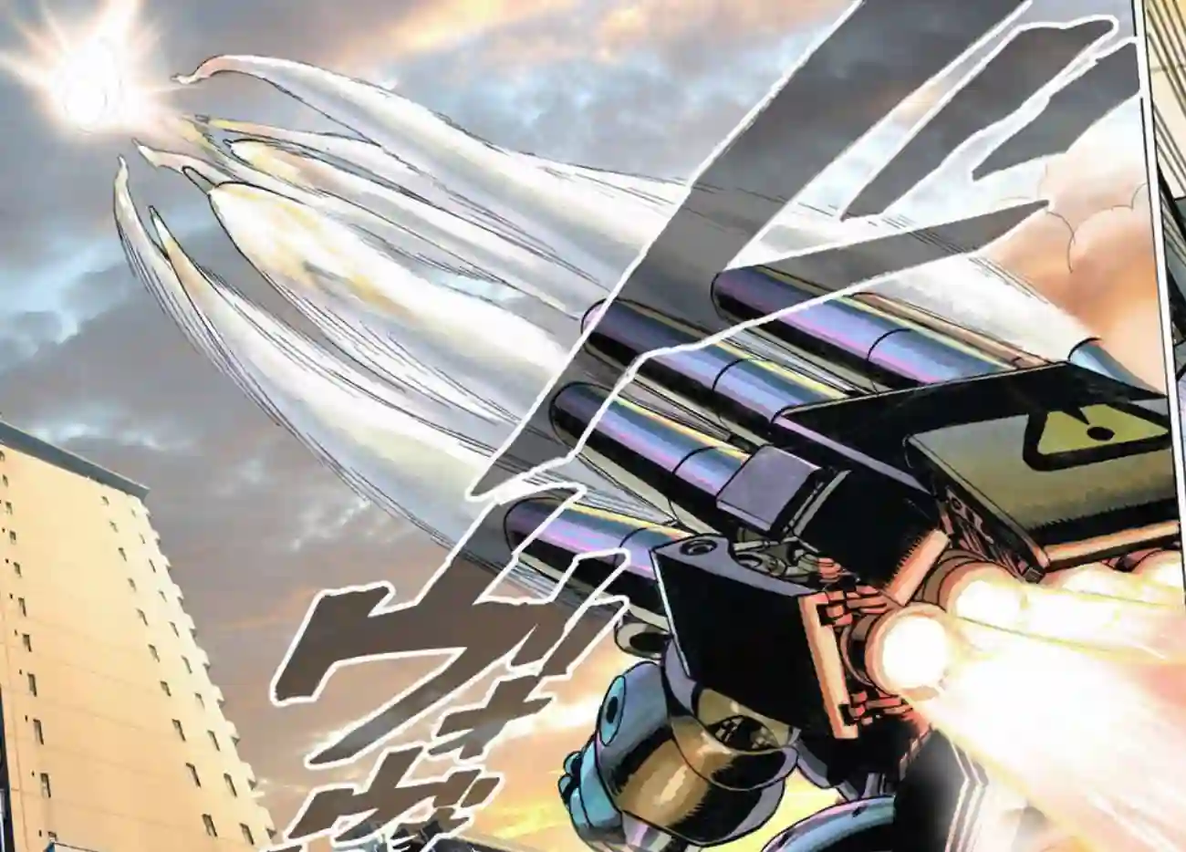 一拳超人第24话