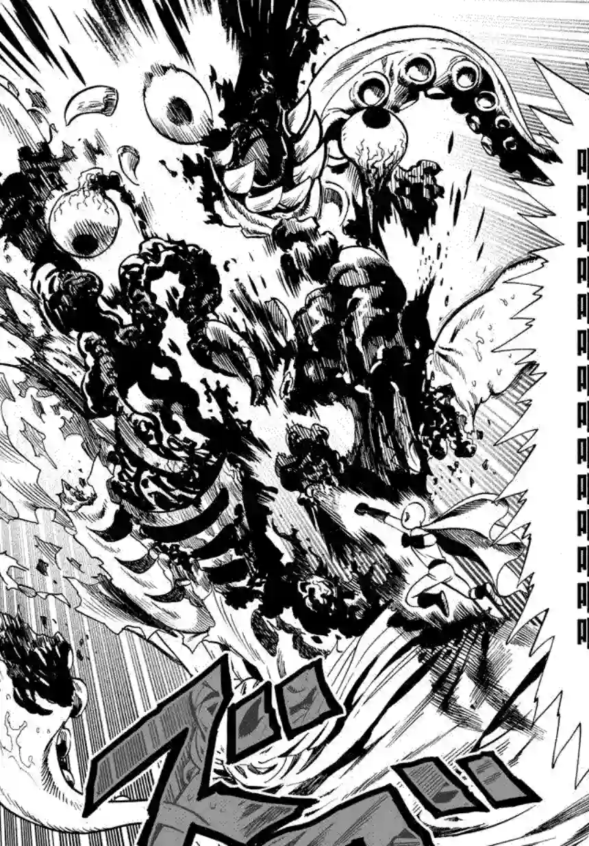 一拳超人第26话