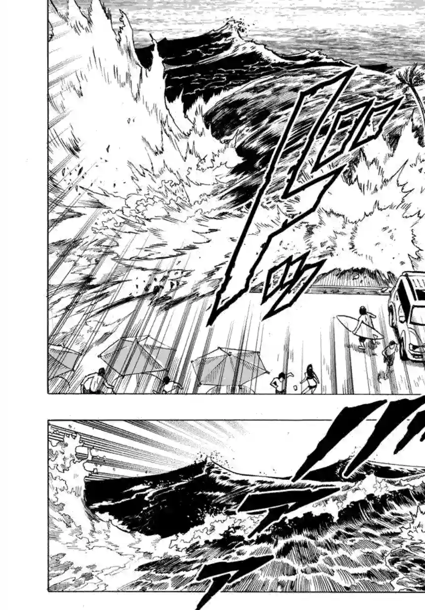 一拳超人第26话