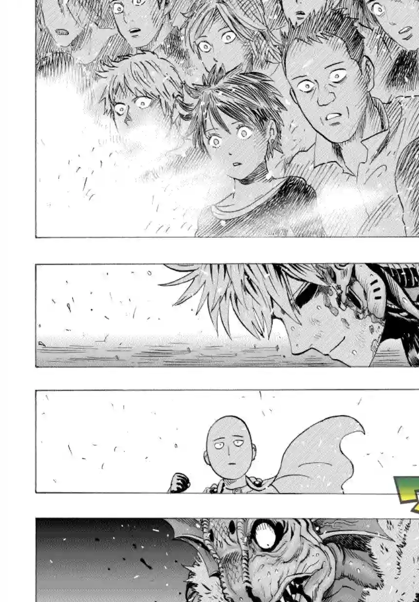 一拳超人第33话