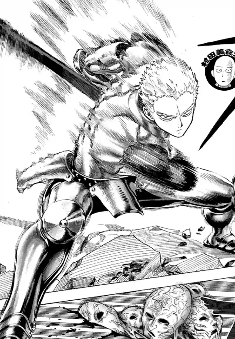 一拳超人第39话 从宇宙来的…