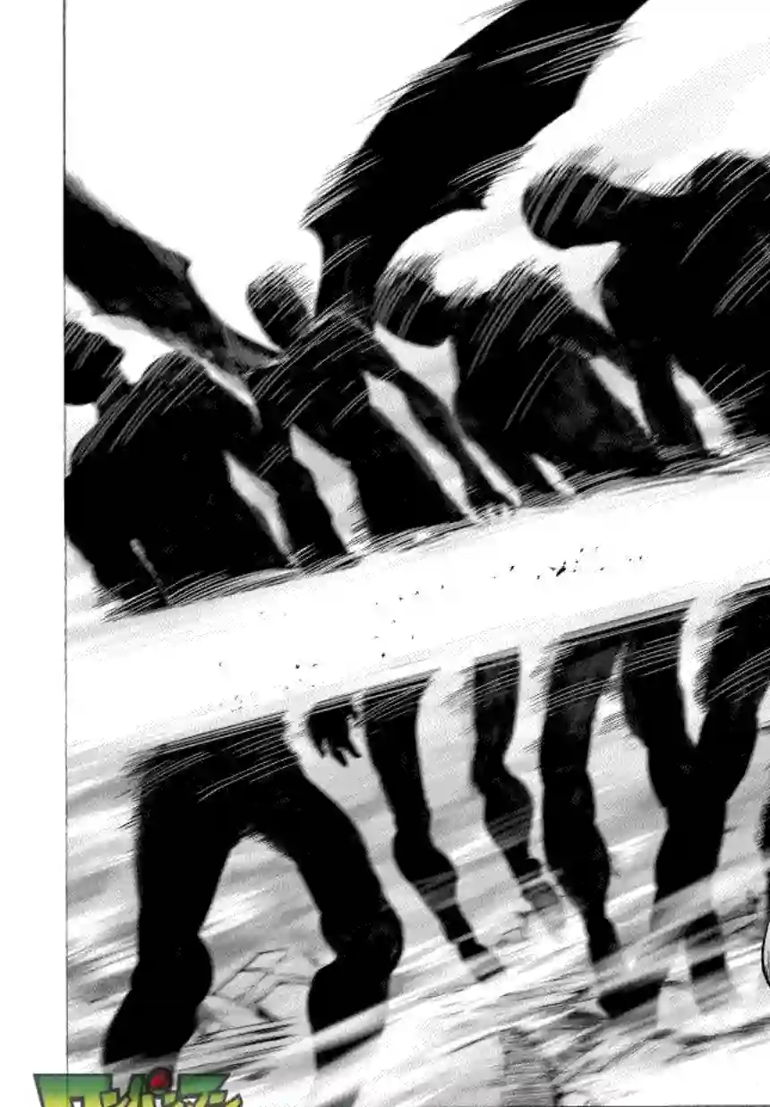 一拳超人第41话