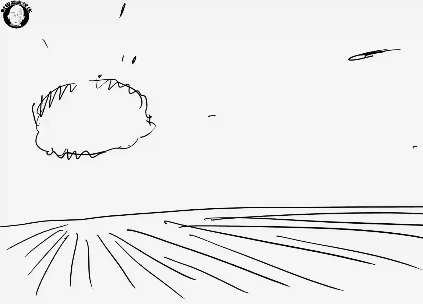 一拳超人第41.2话