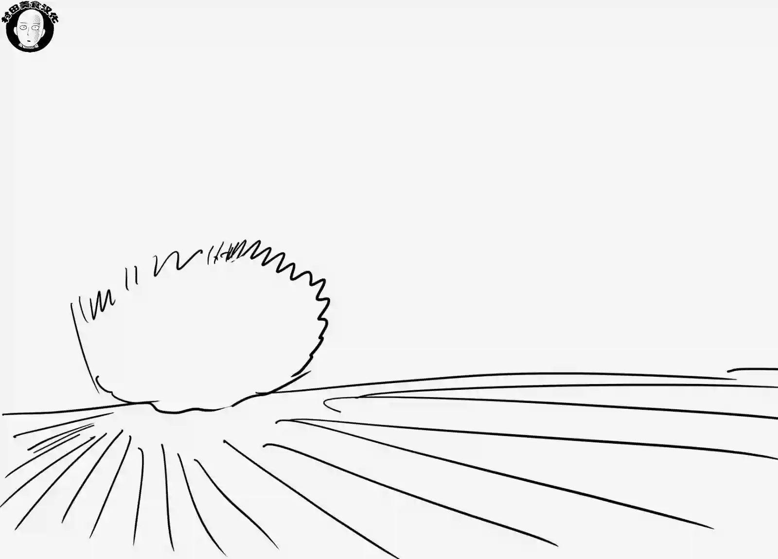 一拳超人第41.2话