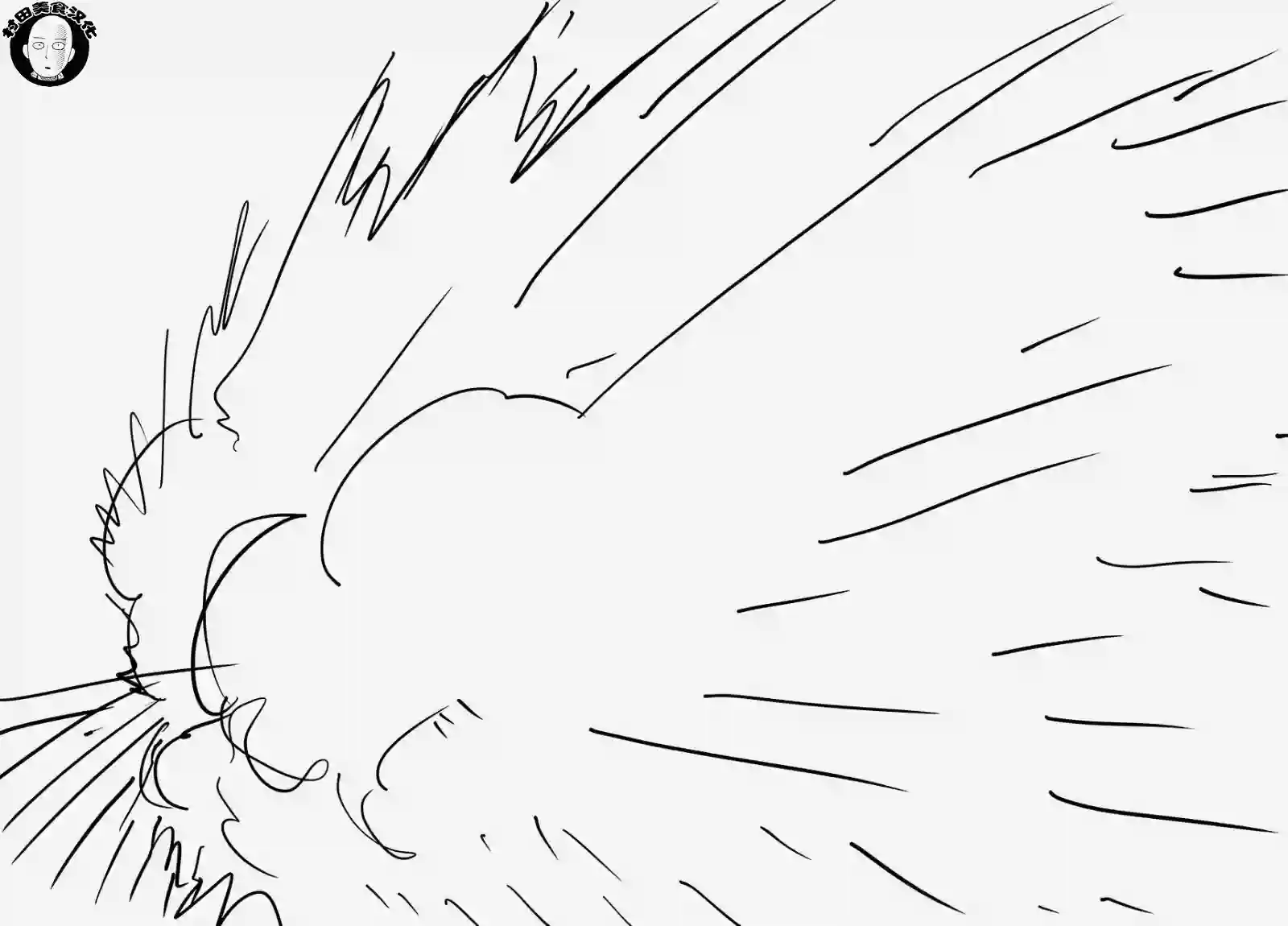 一拳超人第41.2话