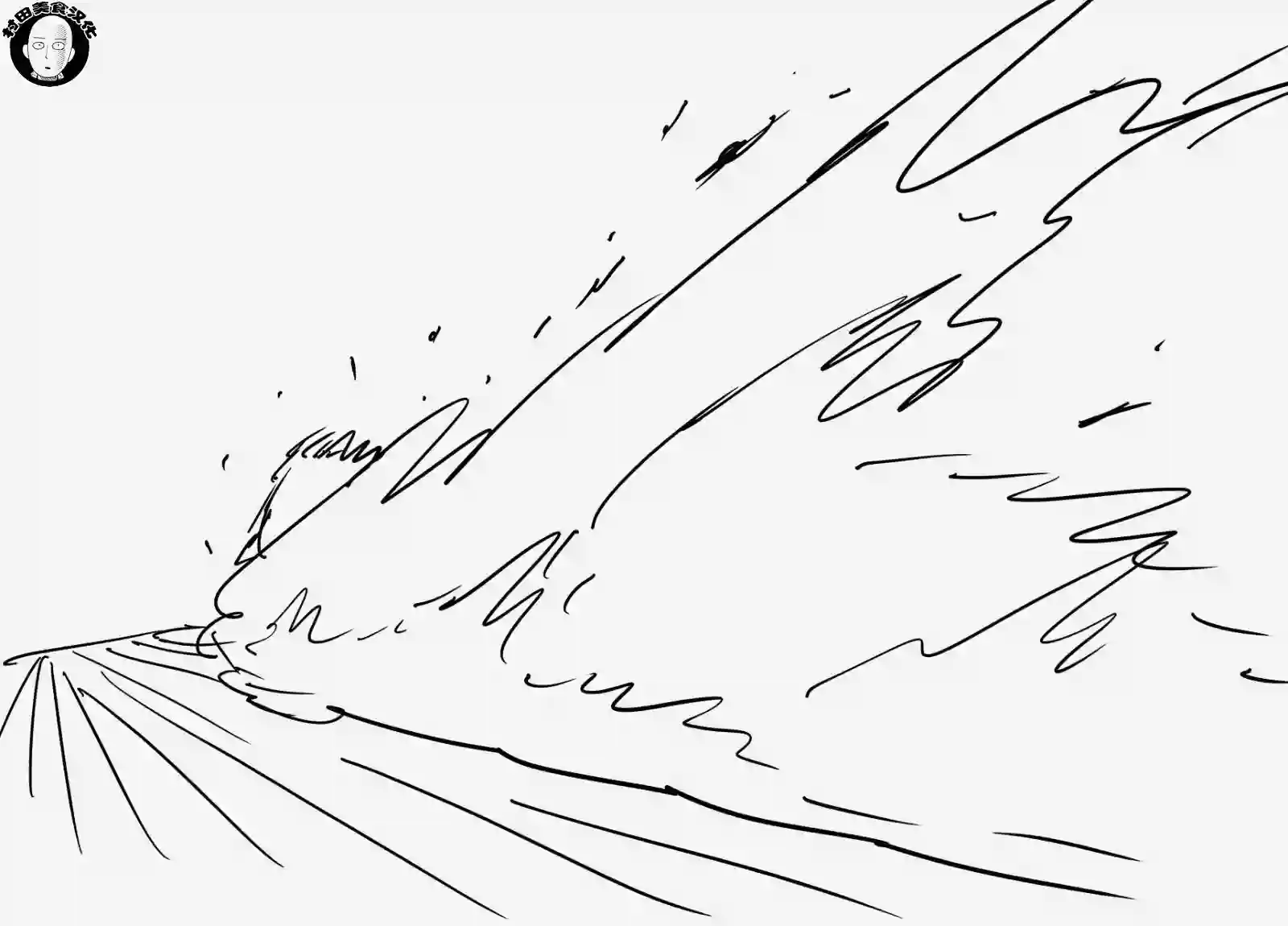 一拳超人第41.2话