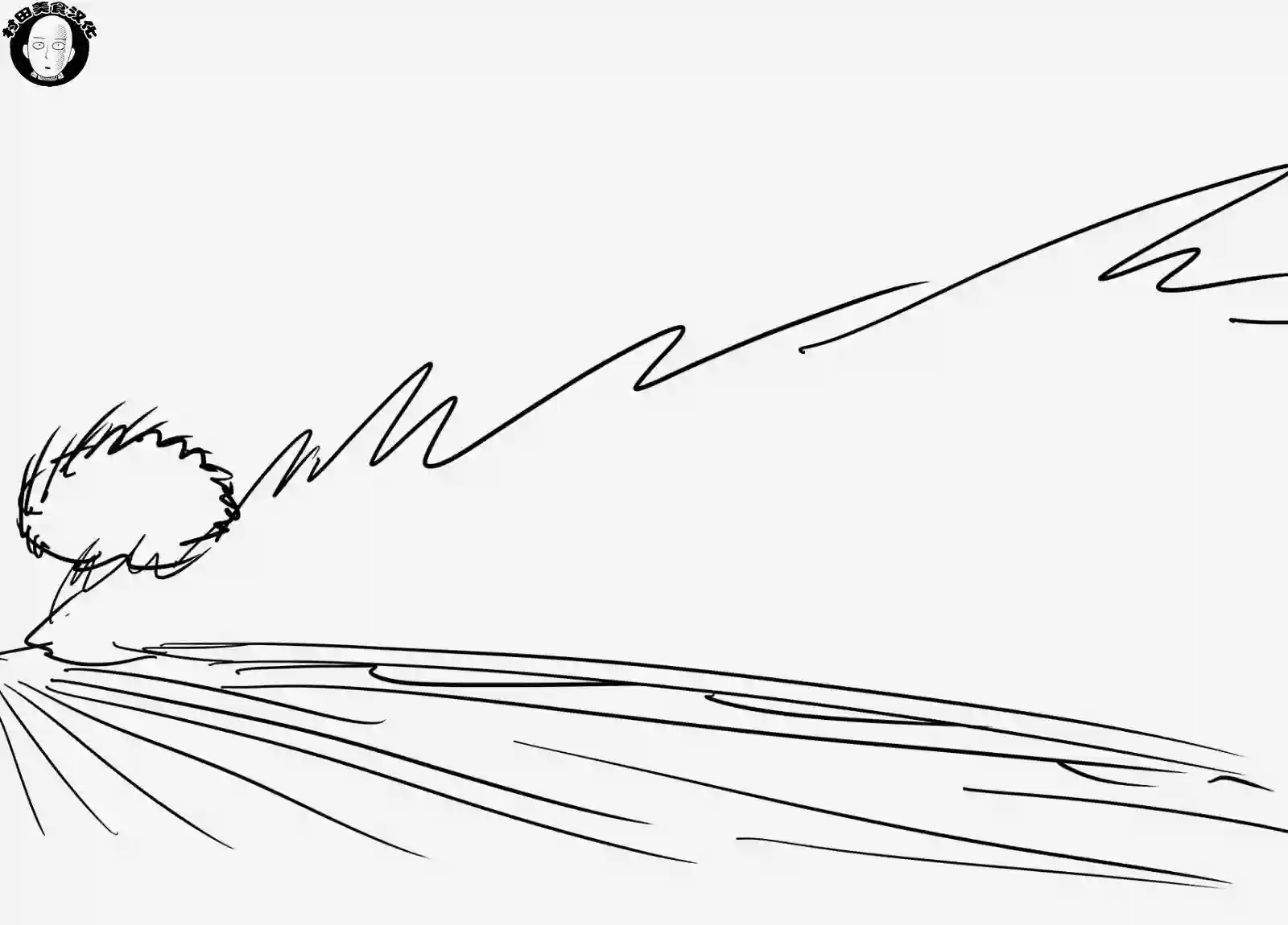 一拳超人第41.2话