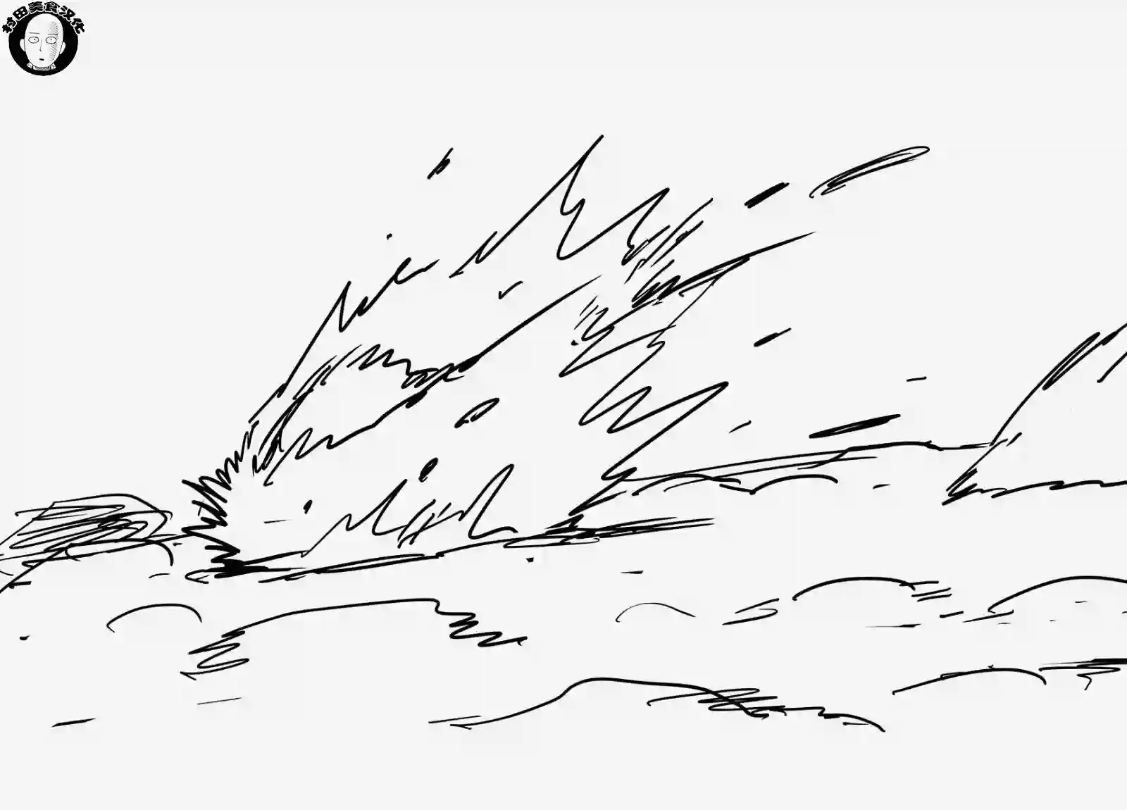 一拳超人第41.2话