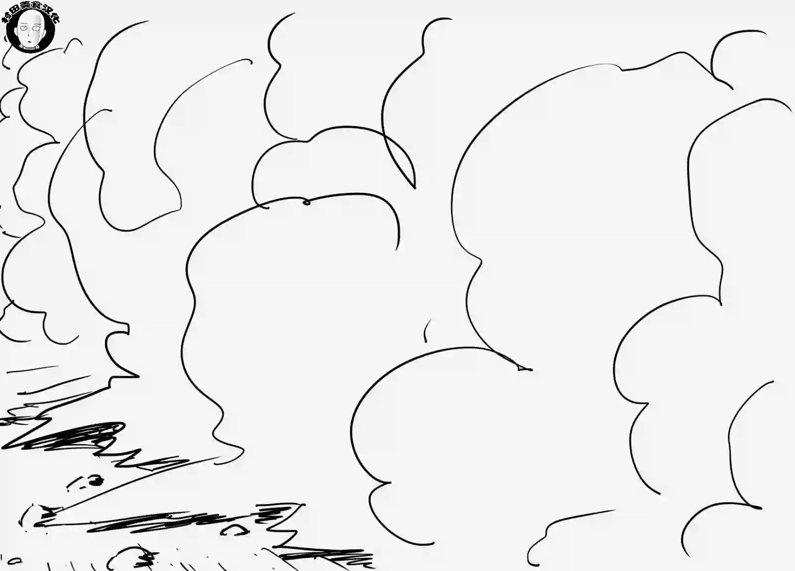 一拳超人第41.2话