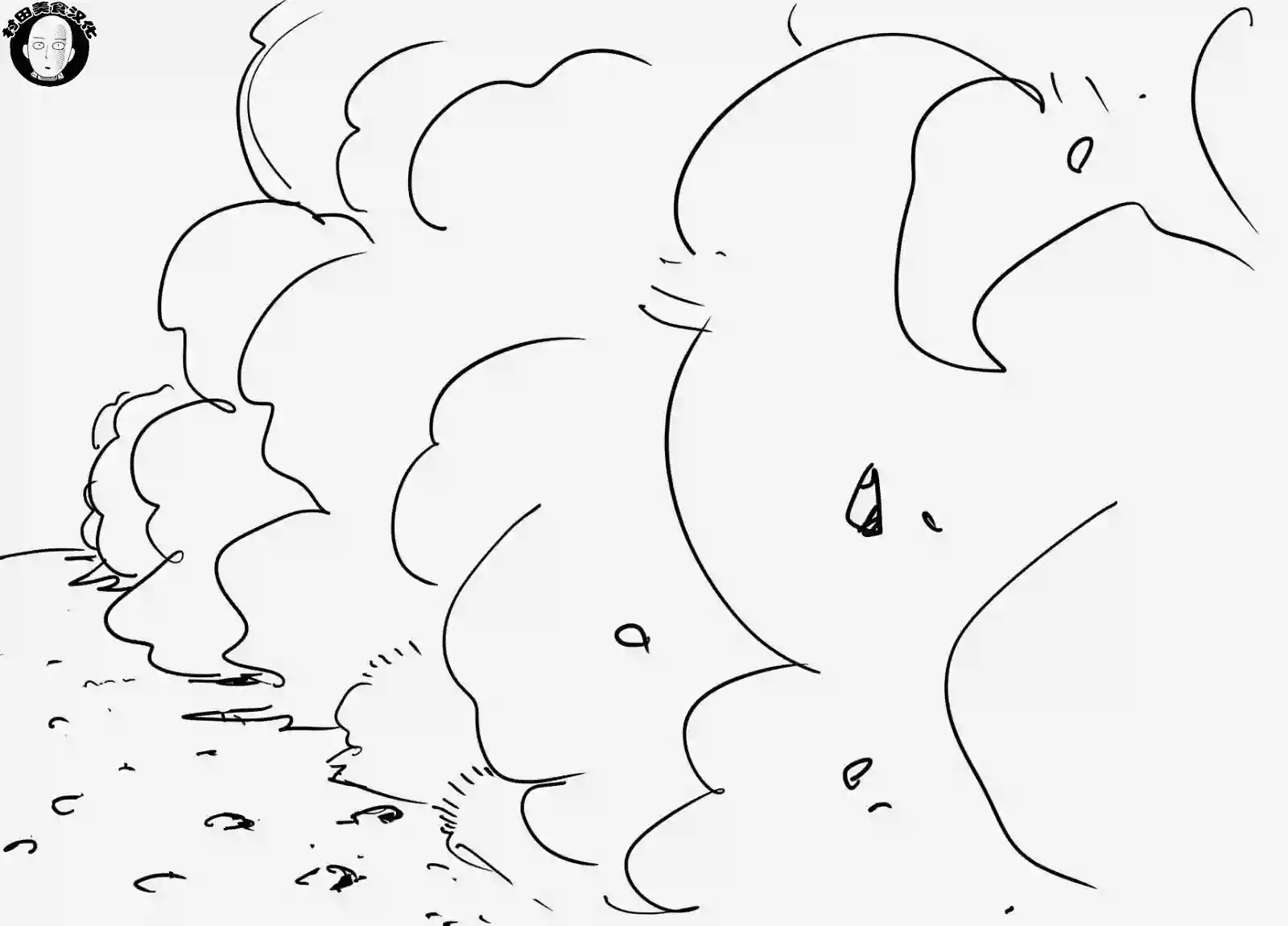 一拳超人第41.2话