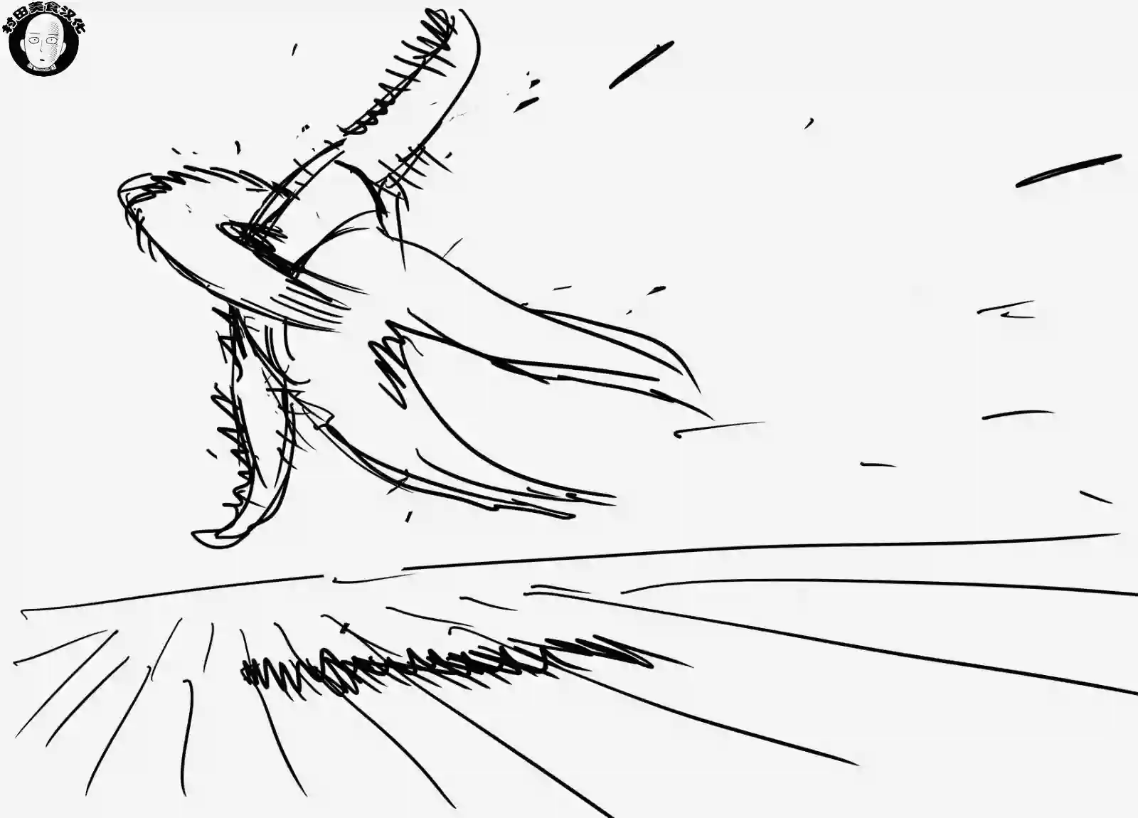 一拳超人第41.2话