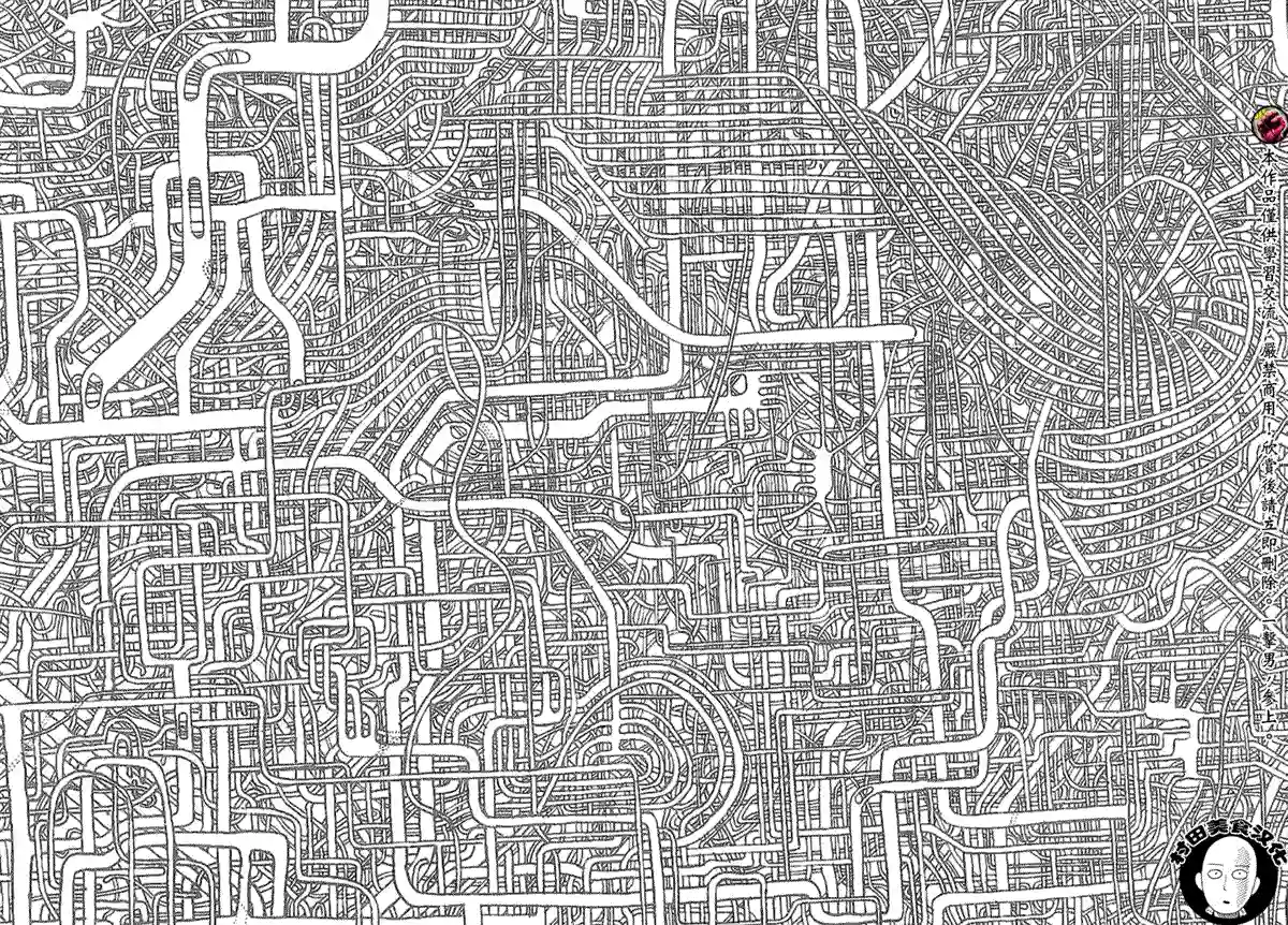 一拳超人第42话 不听人说话的男人们