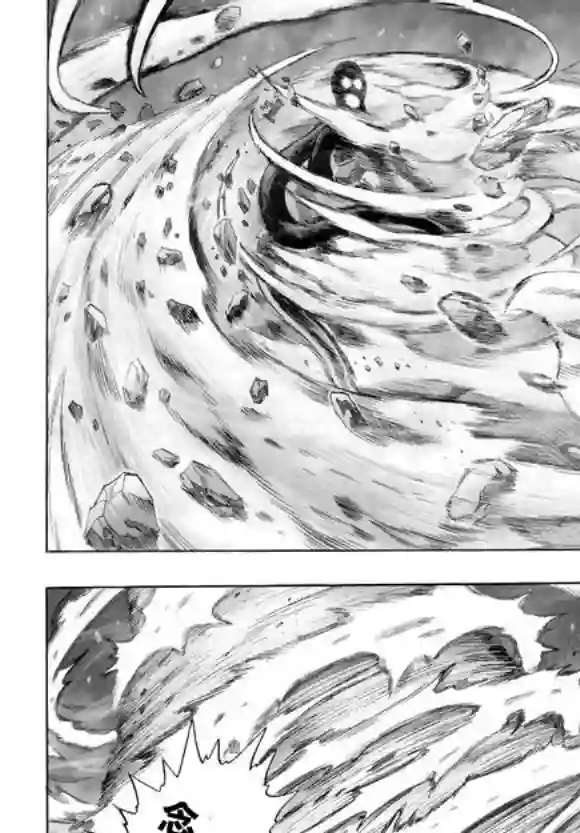 一拳超人第43话 白痴啊你