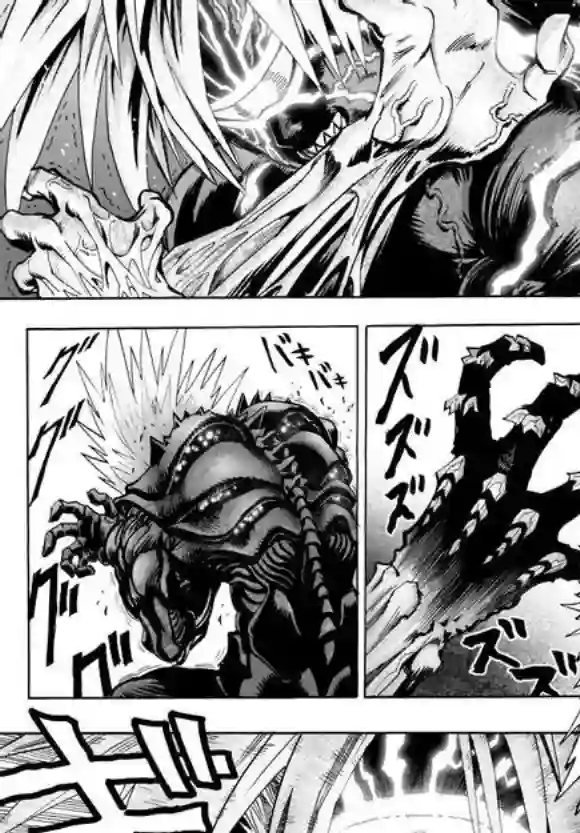 一拳超人第43话 白痴啊你