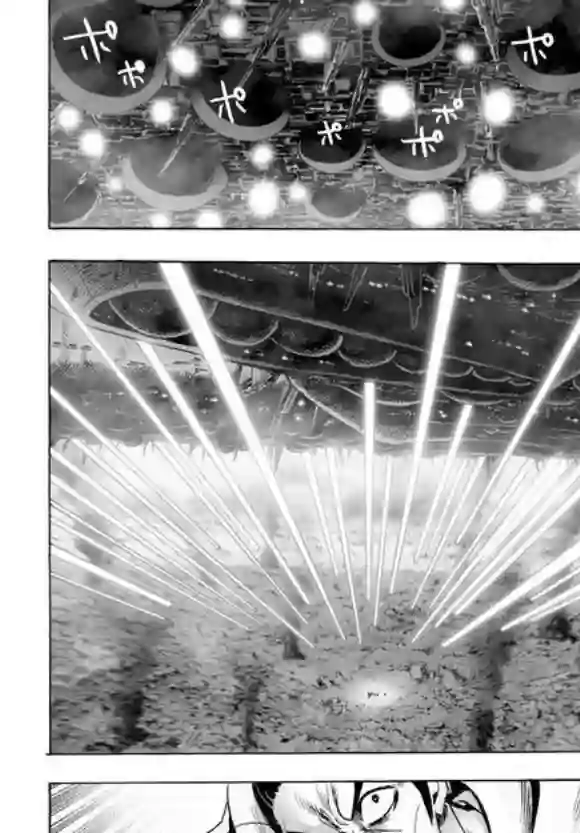 一拳超人第43话 白痴啊你