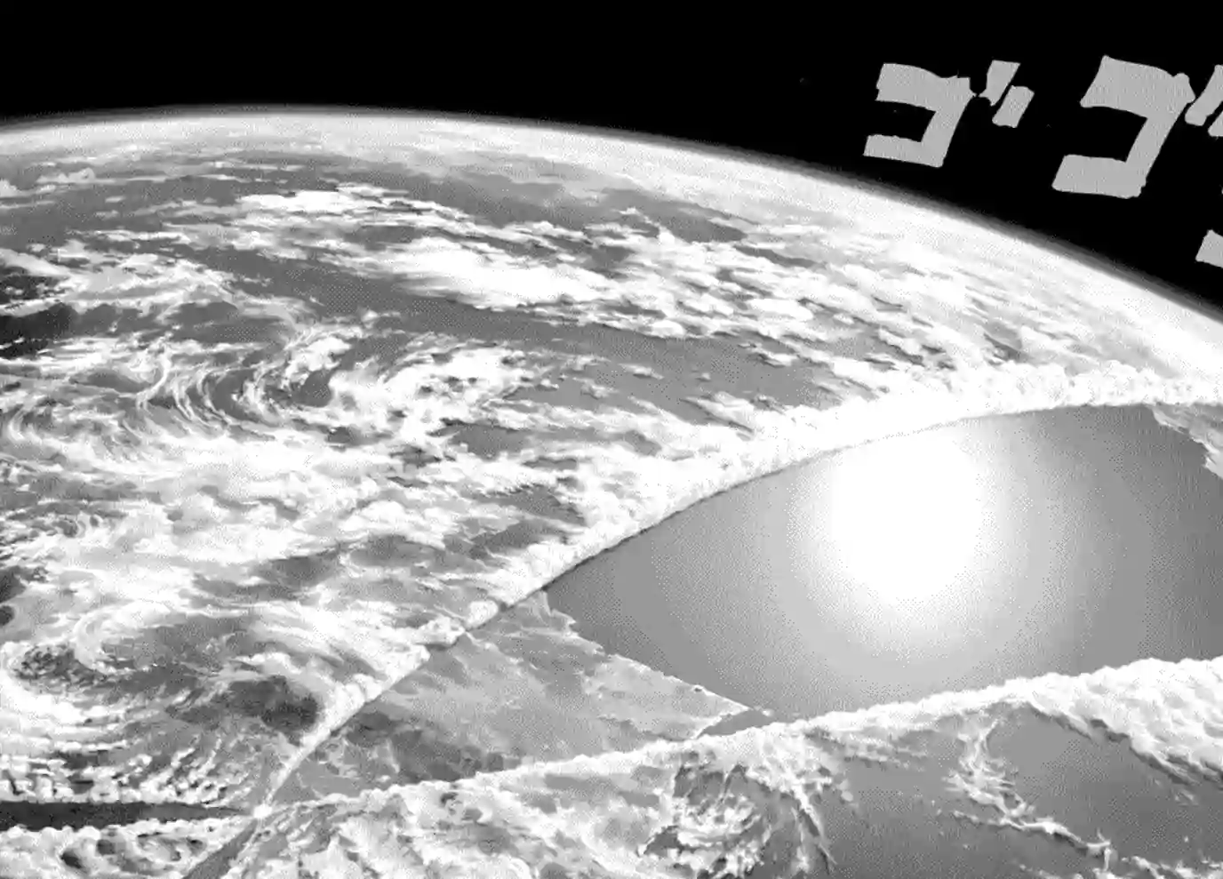 一拳超人第47话