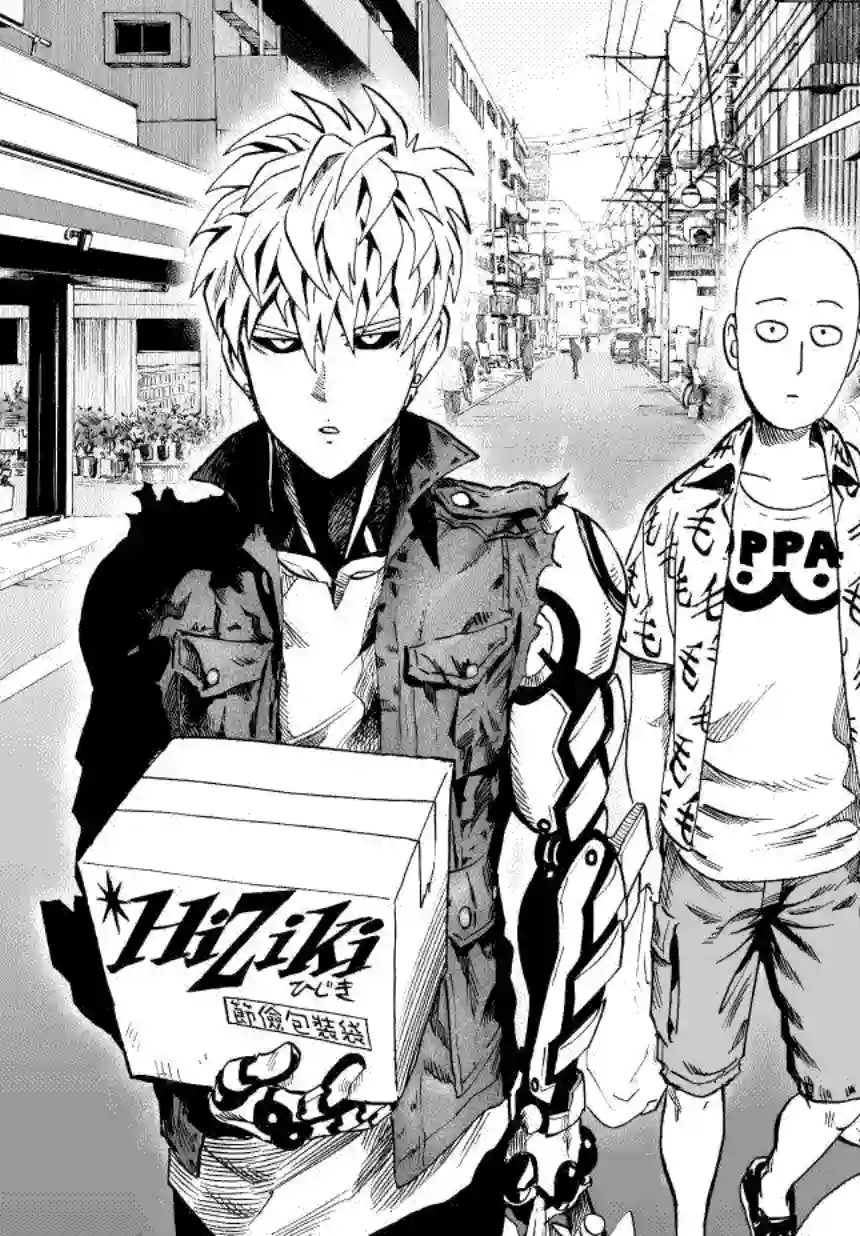 一拳超人第50话