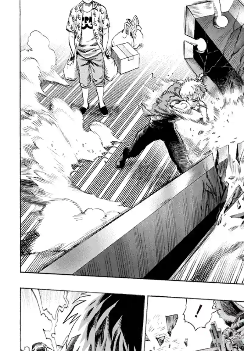 一拳超人第51话