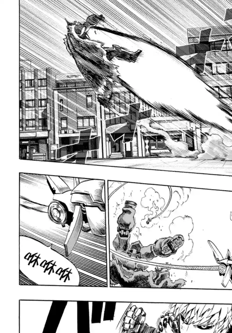 一拳超人第51话