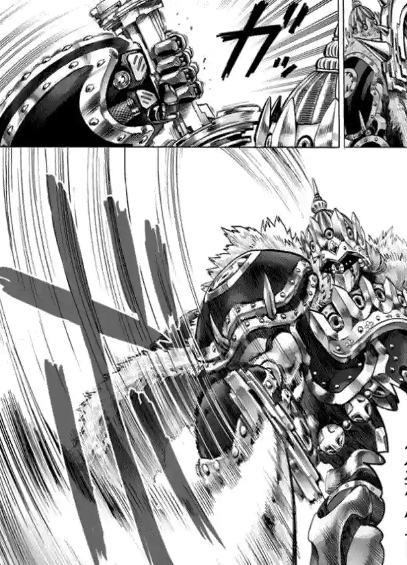 一拳超人第51话