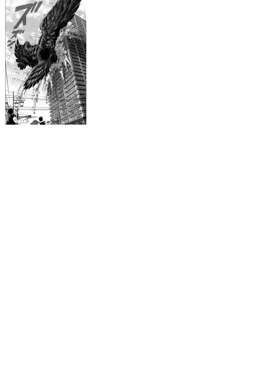 一拳超人第53话