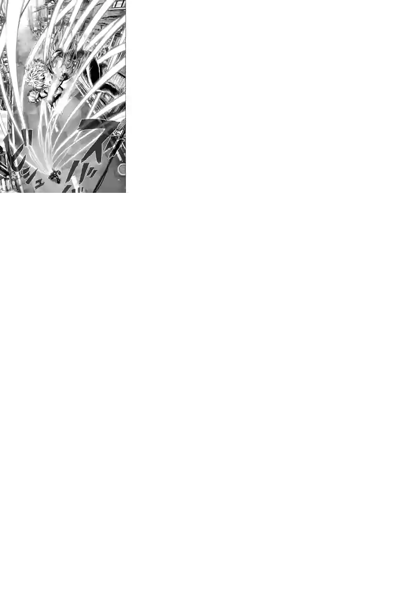 一拳超人第53话