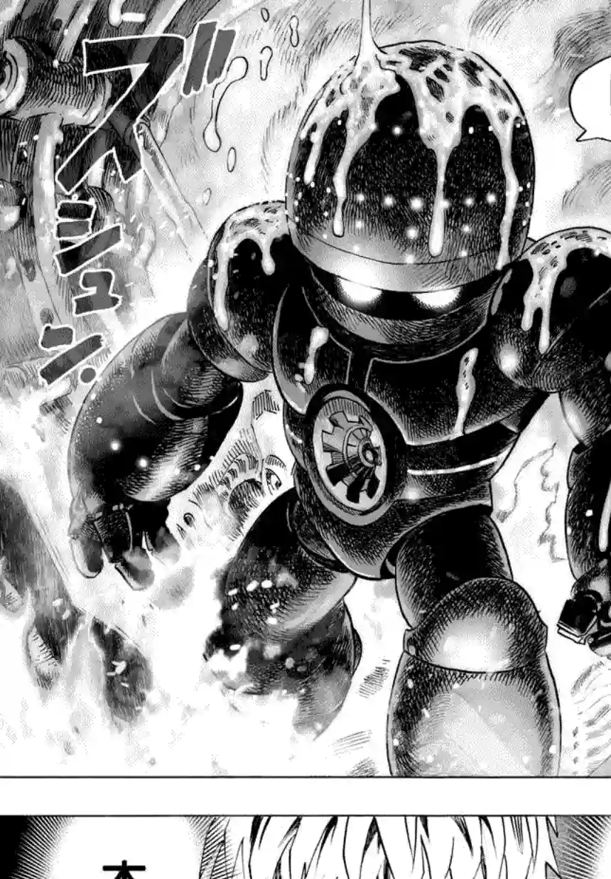 一拳超人第53话