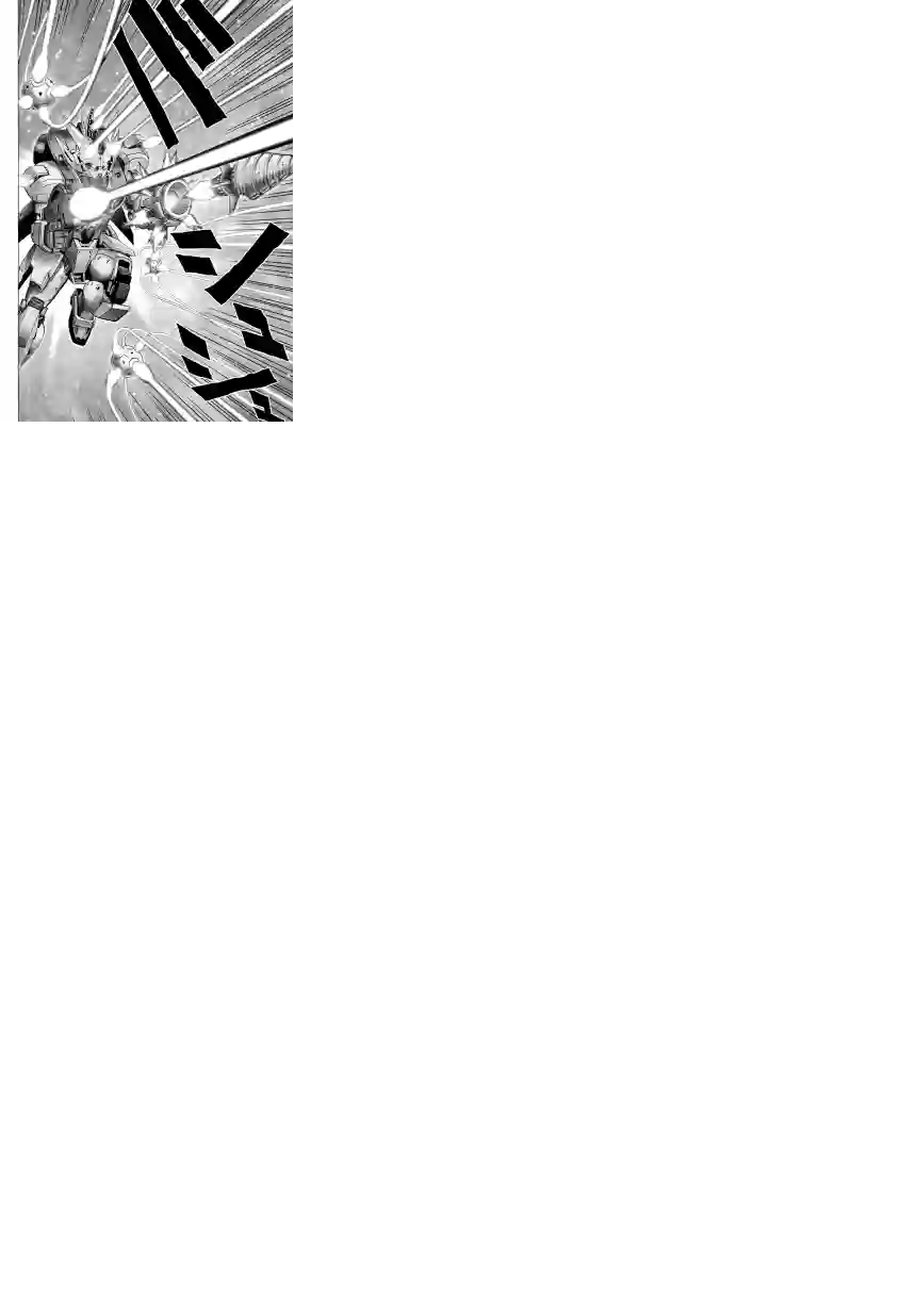 一拳超人第53话