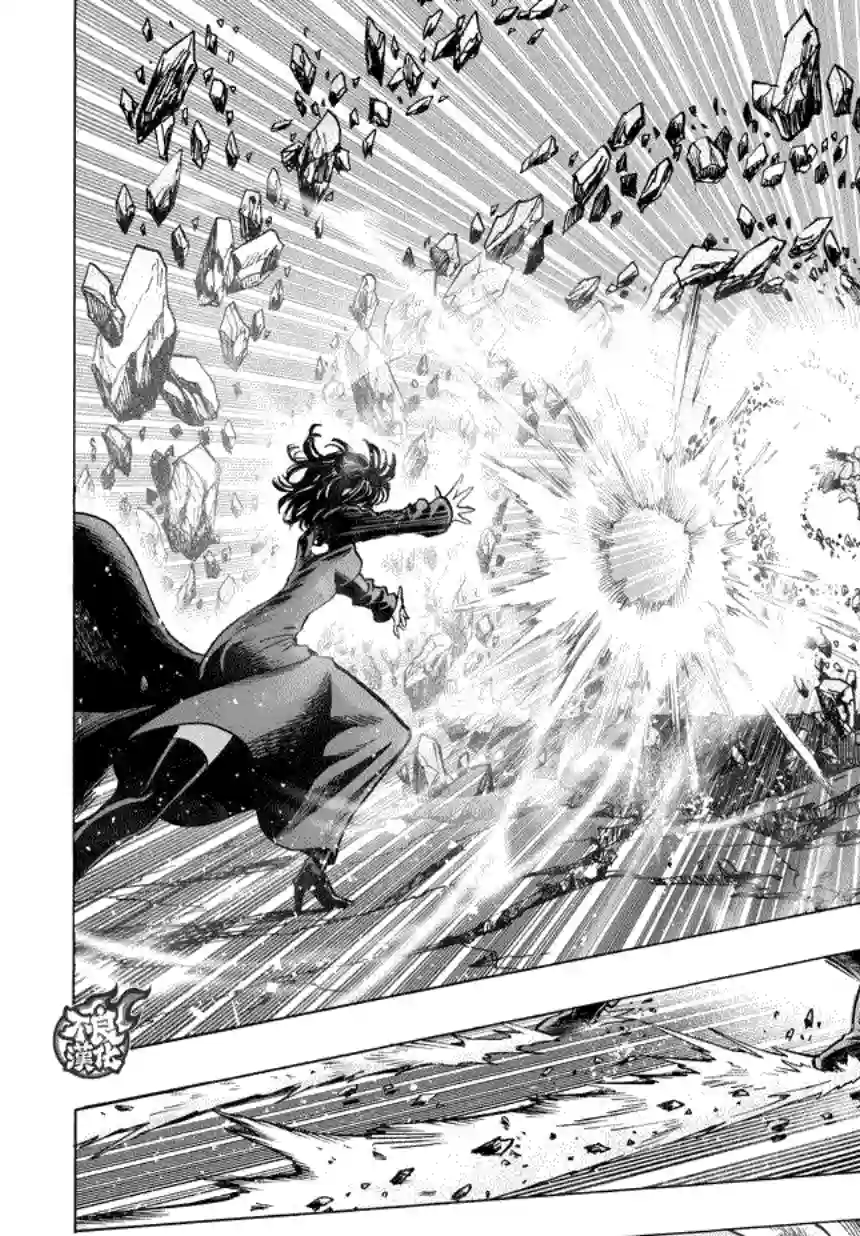 一拳超人第60话 别小看英雄！