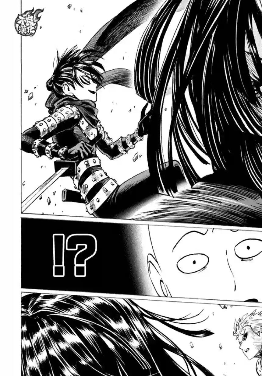 一拳超人第60话 别小看英雄！