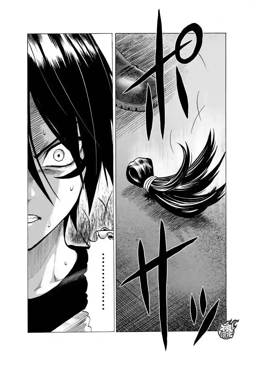 一拳超人第61话 加速