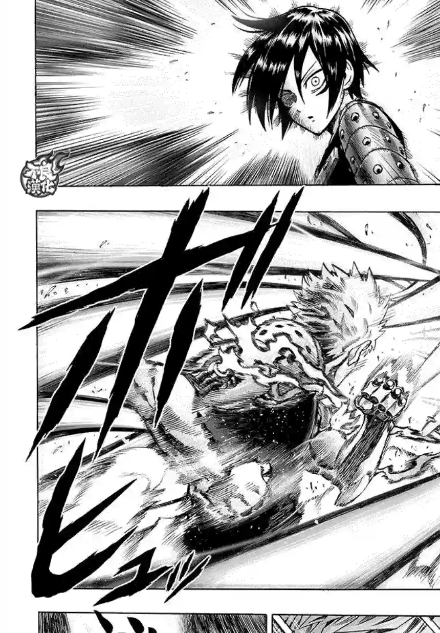 一拳超人第62话