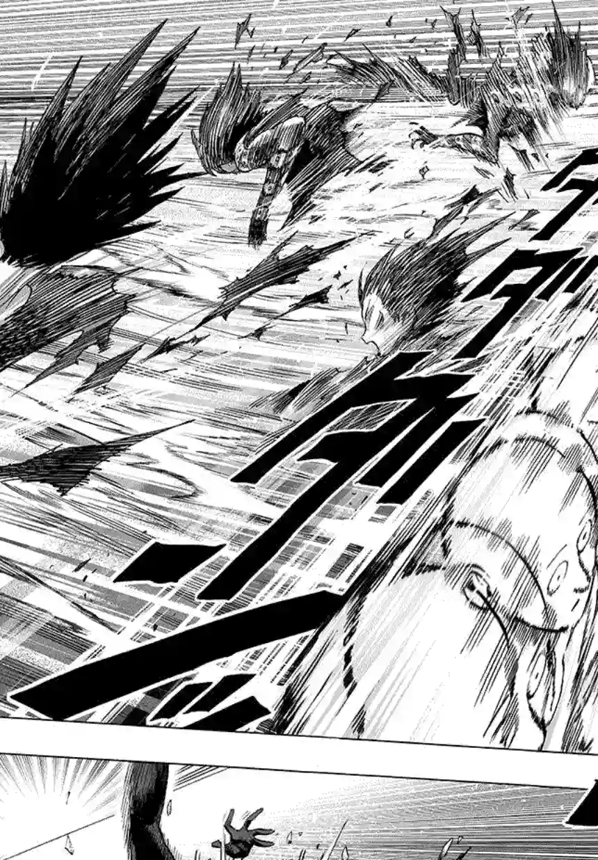 一拳超人第63话