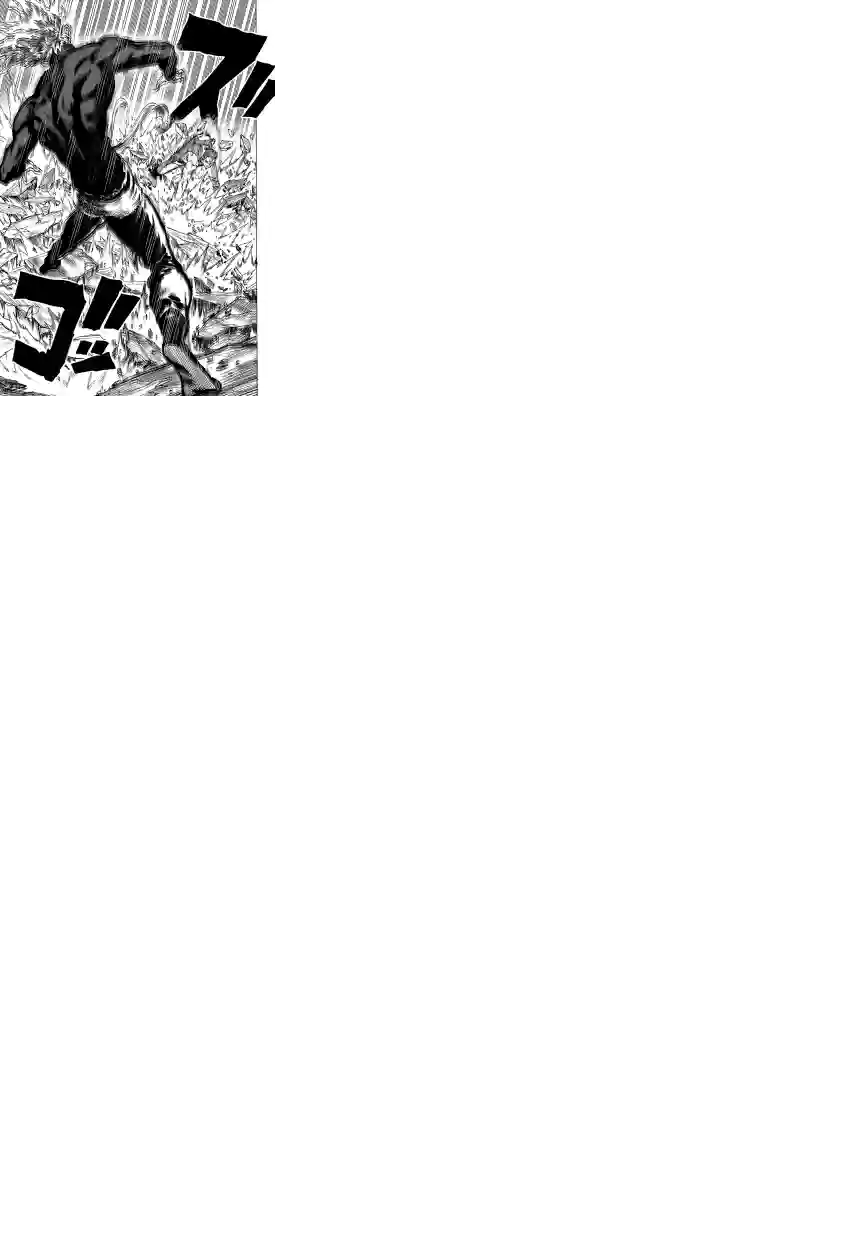 一拳超人第67话 英雄狩猎