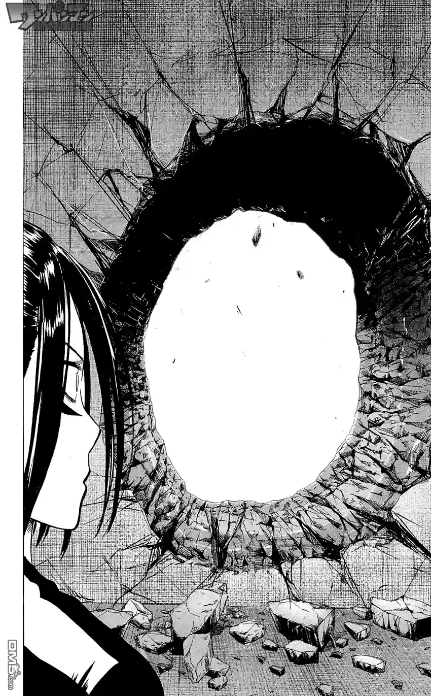 一拳超人外传：第6话卷4番外