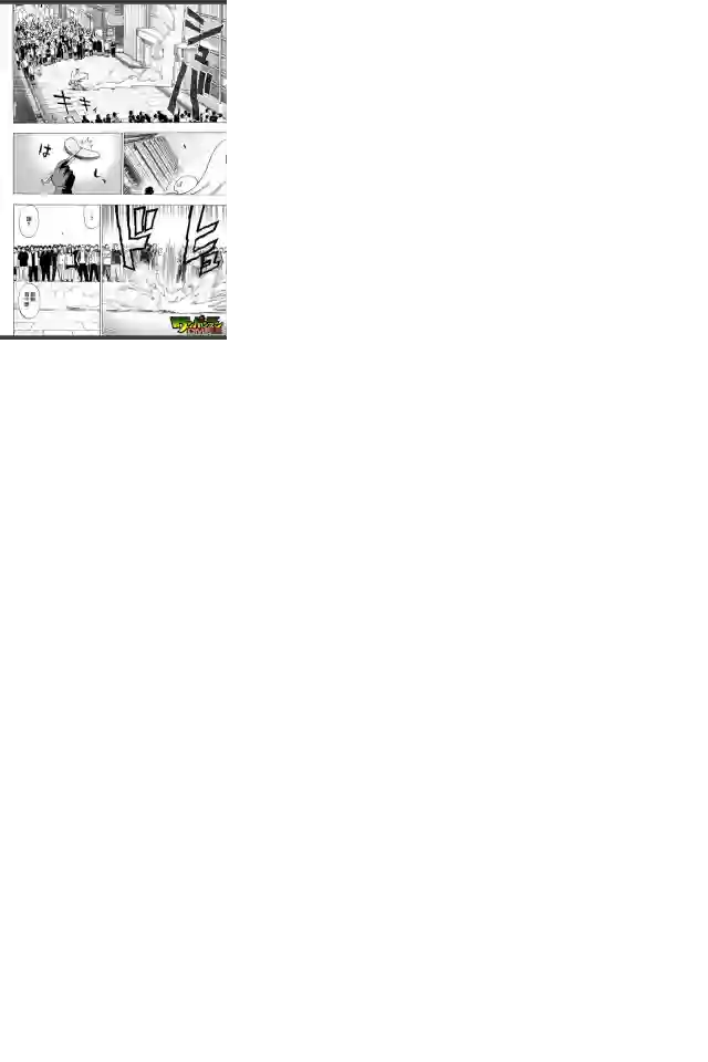 一拳超人外传：第7话live出张版