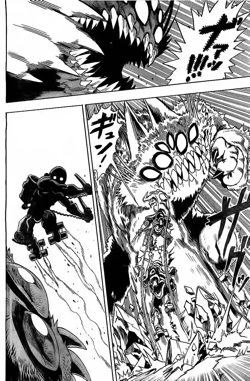 一拳超人外传：第9话YJ出张2