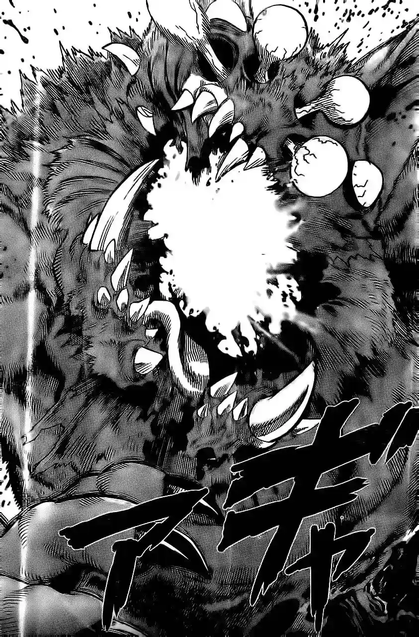 一拳超人外传：第9话YJ出张2