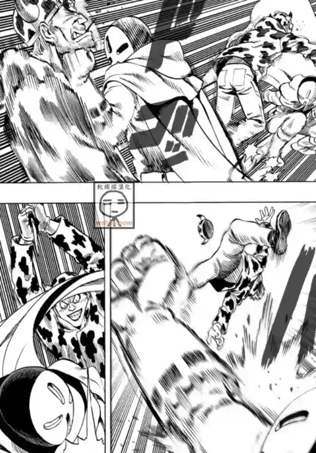 一拳超人外传：第10话SEED出张版