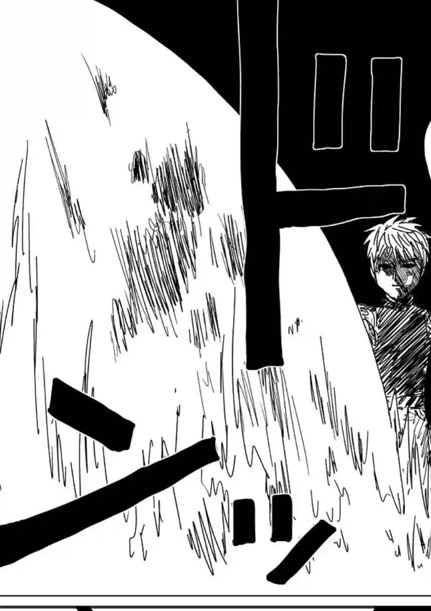 一拳超人外传：第14话谜之更新回