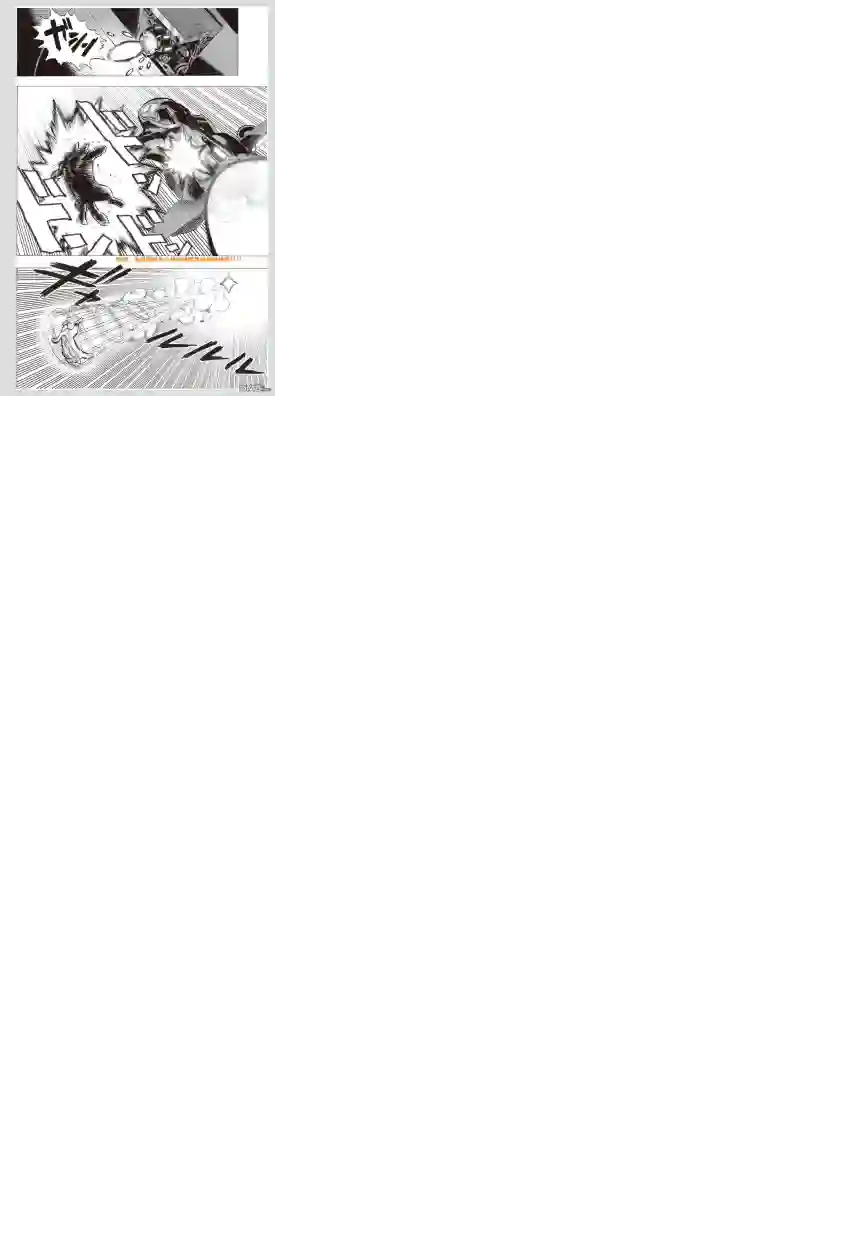 一拳超人外传：第18话村田老师版可愛的野猫