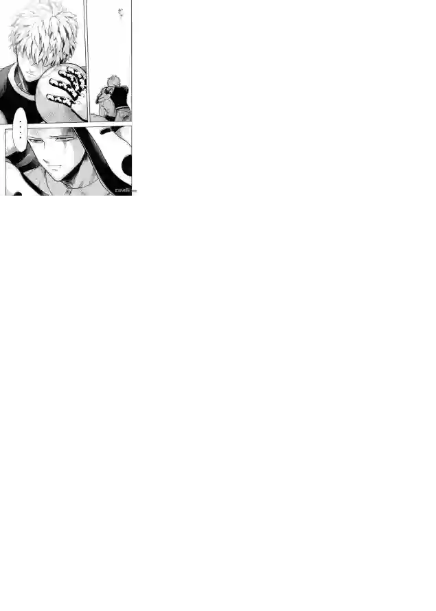 一拳超人外传：第20话同人（非原著）-穿越至彼端