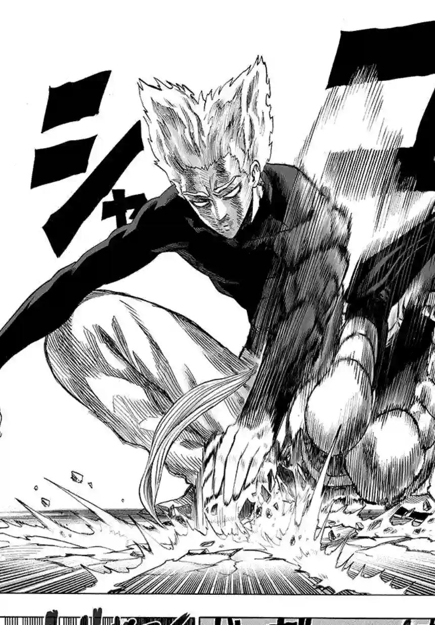 一拳超人第69话