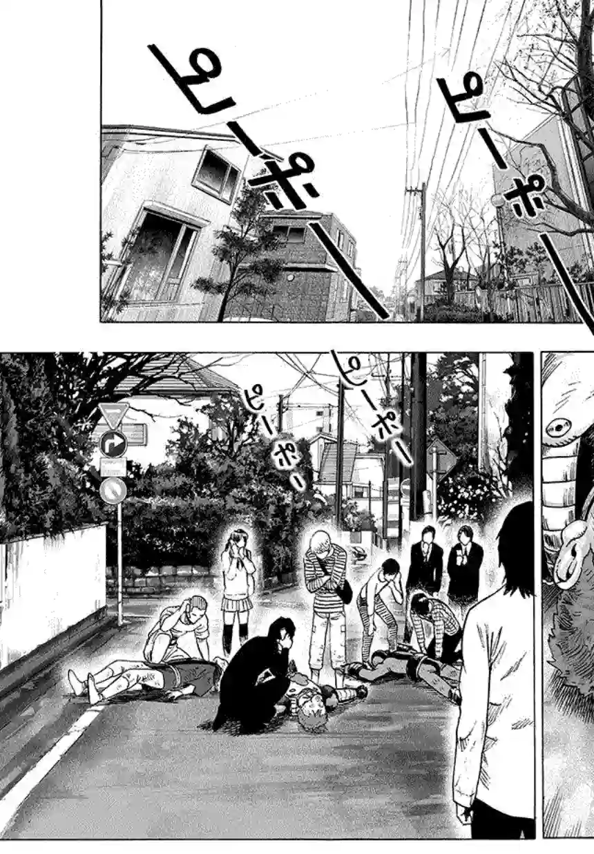 一拳超人第70话 大香蕉