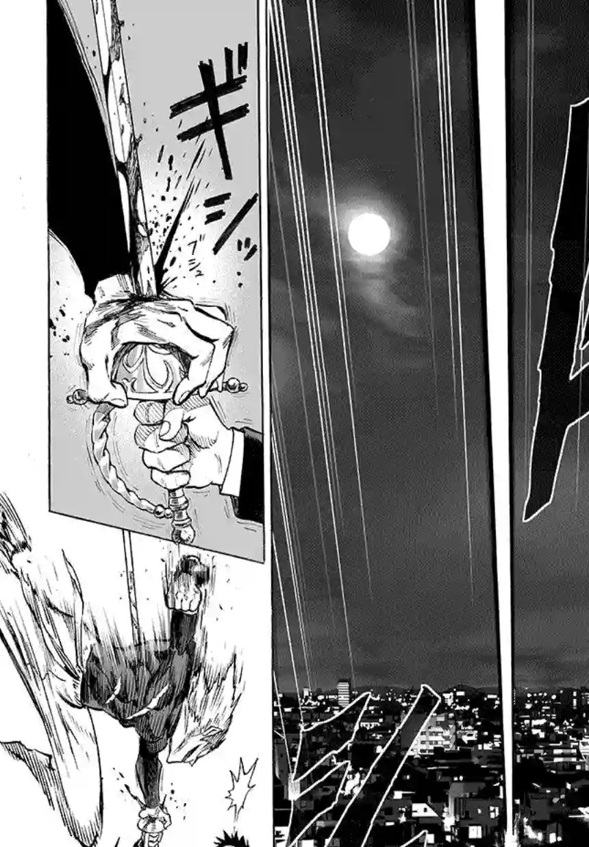 一拳超人第73话