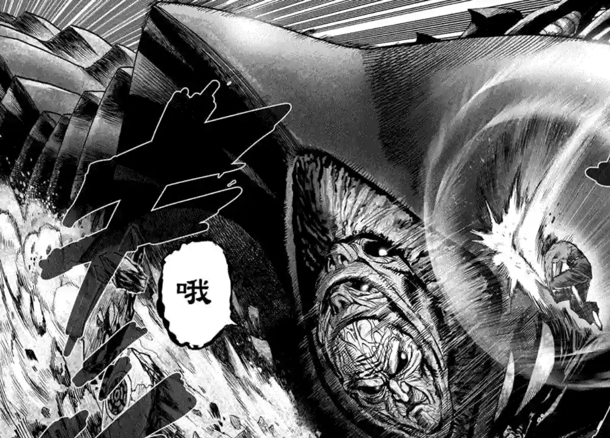 一拳超人第82话 横枪