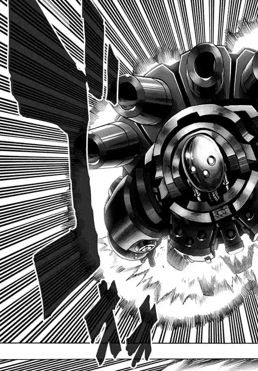 一拳超人第84话 黑暗蜂拥而至