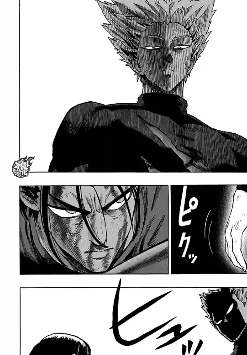 一拳超人第87话