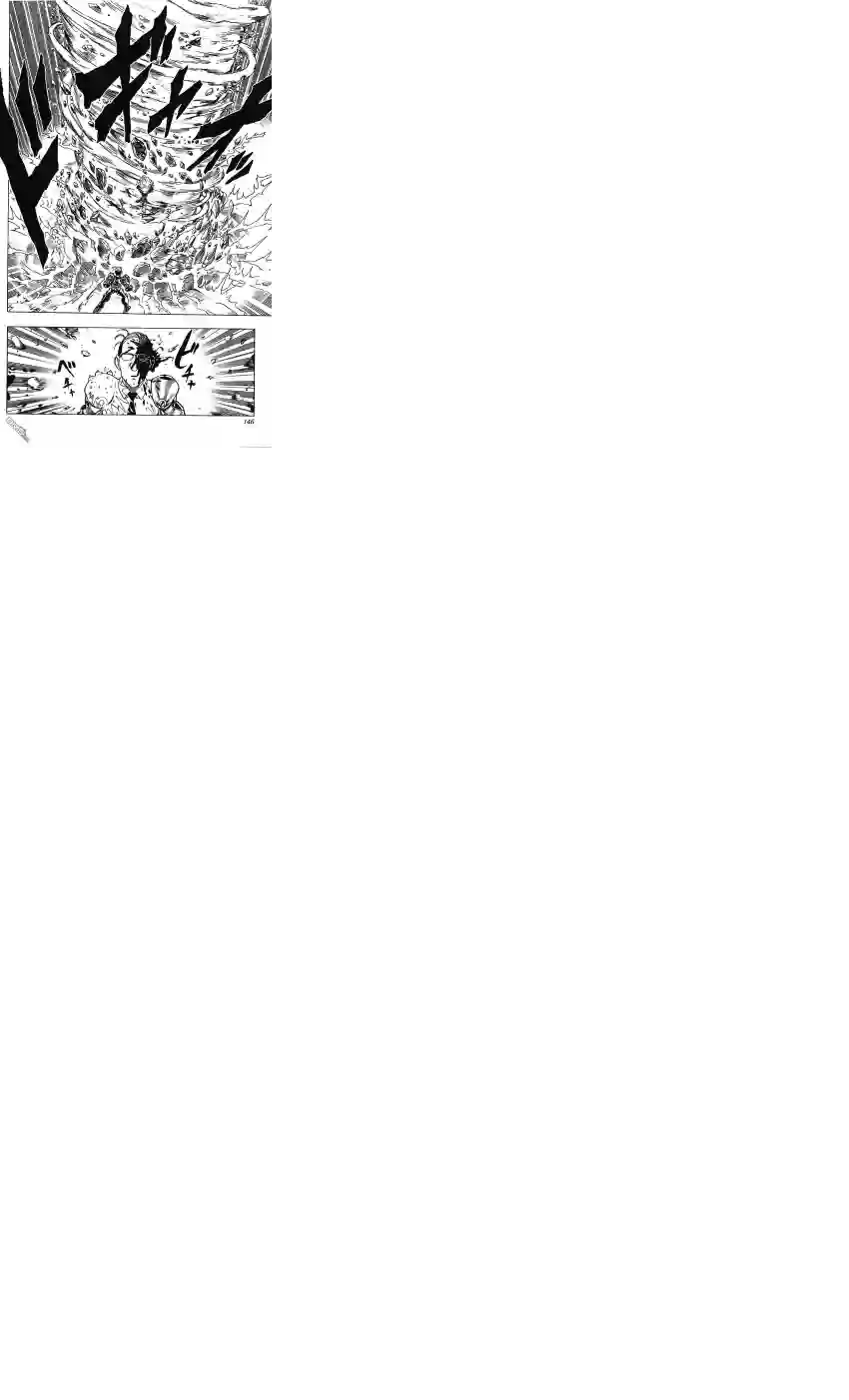 一拳超人10卷番外